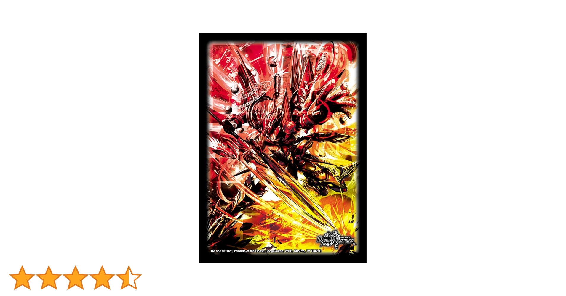 Amazon.co.jp: タカラトミー(TAKARA TOMY) デュエル・マスターズ